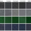 Designer Rollable Carpet - Indoor/Outdoor Color Chart